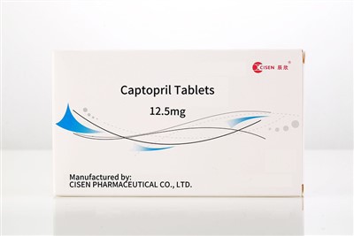 Comprimés de captopril